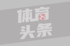 D1804次列车被困隧道内超2小时